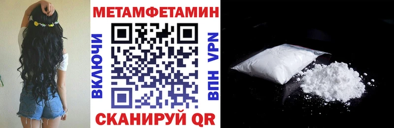 АМФ 97% Нижний Тагил