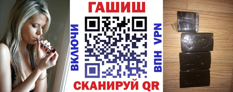 ГАШИШ гарик  OMG онион  Нижний Тагил 