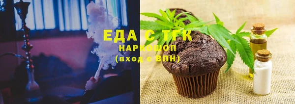 jwh Наволоки
