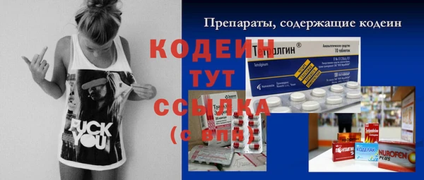 jwh Наволоки