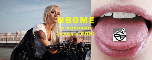 jwh Наволоки