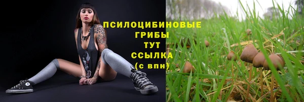 jwh Наволоки