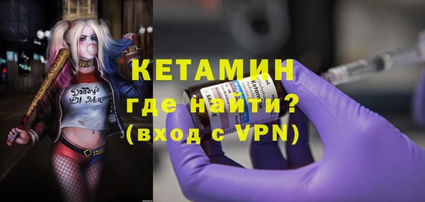 первитин Навашино
