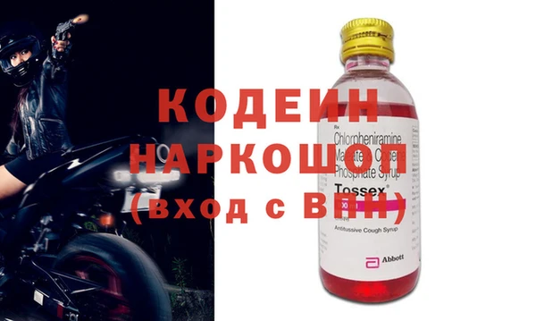 jwh Наволоки