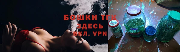 первитин Навашино