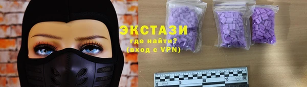 jwh Наволоки