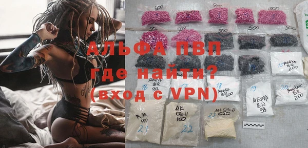 jwh Наволоки