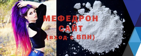 jwh Наволоки