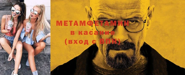 jwh Наволоки