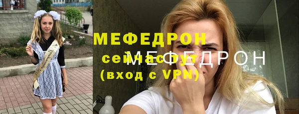 jwh Наволоки