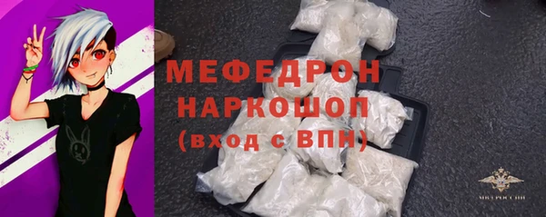 jwh Наволоки