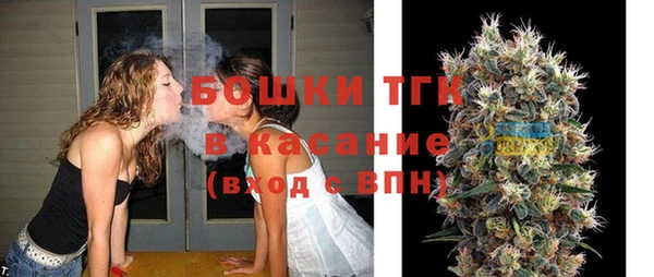 бутират Надым