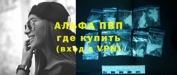 jwh Наволоки