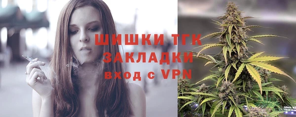 jwh Наволоки