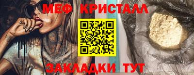 героин Дубна