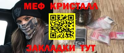 героин Дубна