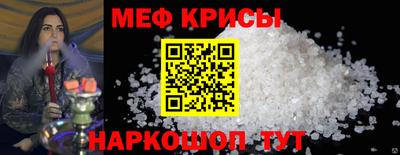 героин Дубна