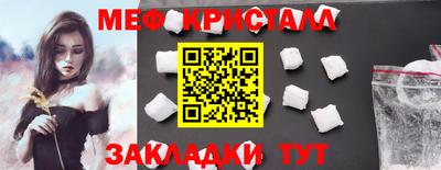 героин Дубна