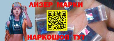 дживик Донецк