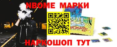 меф Донской