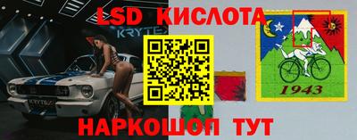 героин Дубна