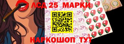 дживик Донецк