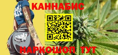 дживик Донецк