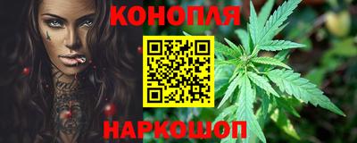 героин Дубна