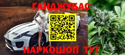 меф Донской