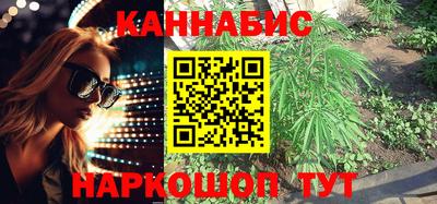 дживик Донецк