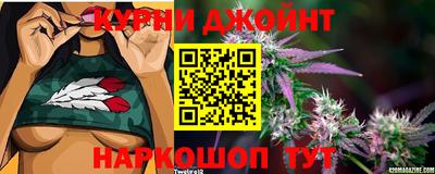 дживик Донецк