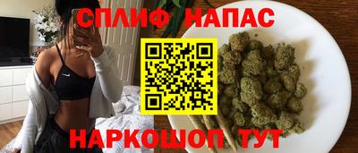 дживик Донецк