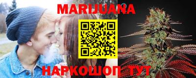 меф Донской