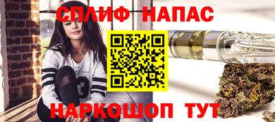 меф Донской