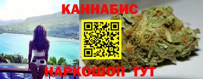 героин Дубна