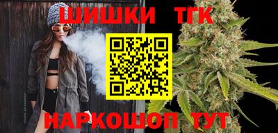 героин Дубна