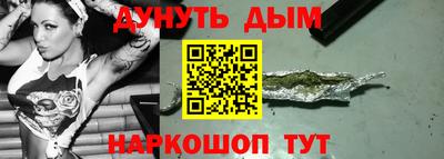 меф Донской