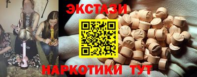меф Донской