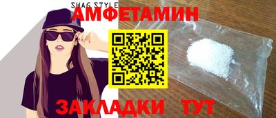 героин Дубна