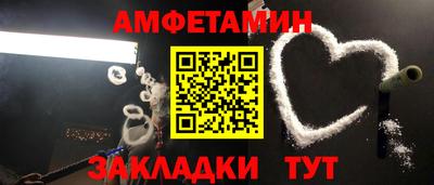 меф Донской