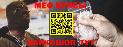 дживик Донецк