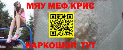 героин Дубна