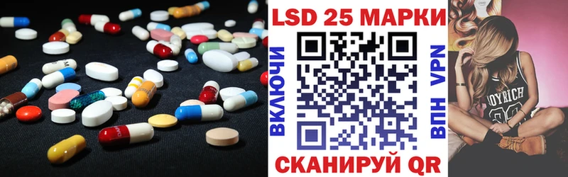 ЛСД экстази кислота  Нижний Тагил 