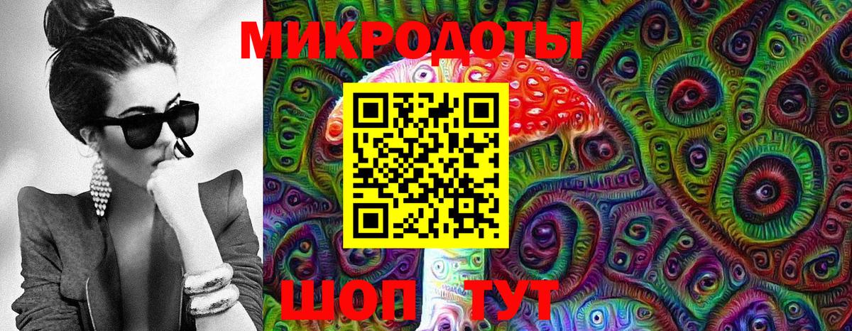 Псилоцибиновые грибы GOLDEN TEACHER Нижний Тагил
