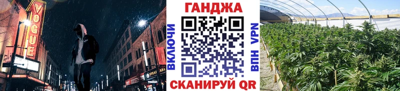 Бошки марихуана Bruce Banner  Нижний Тагил 